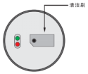 在线水质分析仪