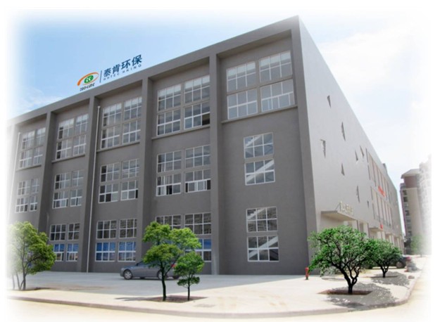 在线水质分析仪