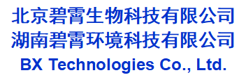 赣州多功能水质毒性快速检测箱器