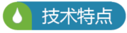 赣州多功能水质毒性快速检测箱器