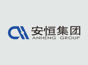 安恒环境科技（北京）股份有限公司