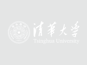 清华大学