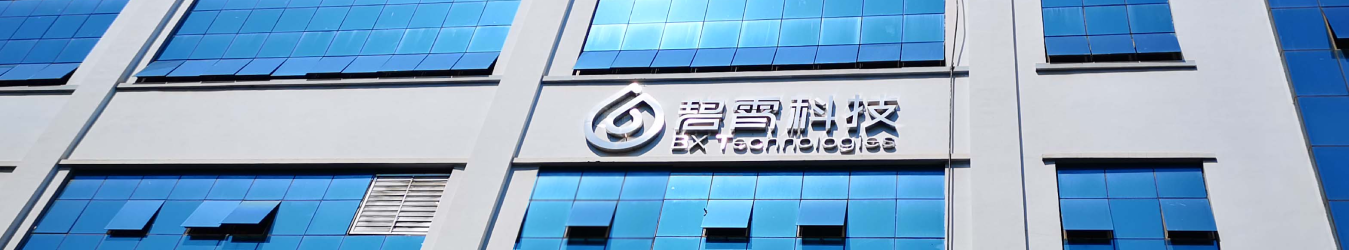 http://www.bx-tech.cn/data/upload/202008/20200804162519_224.png